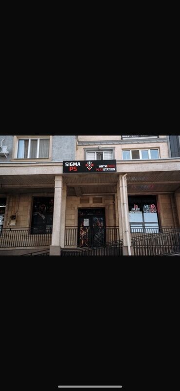 Аренда PS5 (PlayStation 5): Продаётся готовый PS-клуб 🎮 Площадь: 130м2 Формат: полностью — 1