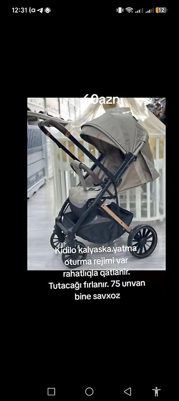 uşaq arabaları transformer: Kidilo kalyaska.yatma oturma rejimi var rahatlıqla qatlanir. Tutacağı — 3