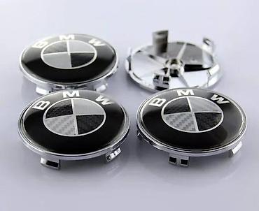 rim: Cepovi za felne Bmw 68mm - karbon. Cepovi za felne 68mm u karbon — 1
