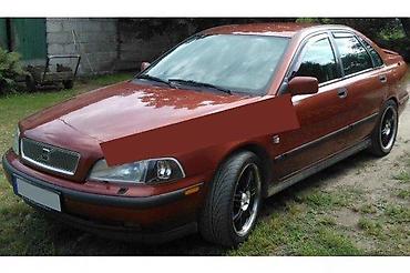 BOCNI VETROBRANI DEFLEKTORI USMERIVACI VOLVO S40 V40 (96-04) | NOVI