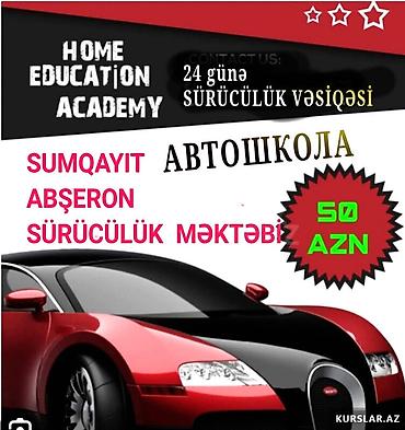 ereb azerbaycan tercume: Sürücülük məktəbi-автошкола ЕСТЬ РУССКИЙ СЕКТОР ABCDE kateqoriyası — 1