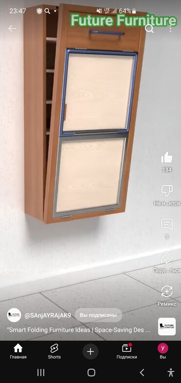 Мебель на заказ: Мебель на заказ, Парта — 59