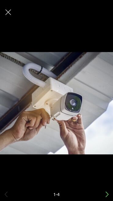 Фото и видеокамеры: Качественное Установка Систем Видеонаблюдения любой сложности IP