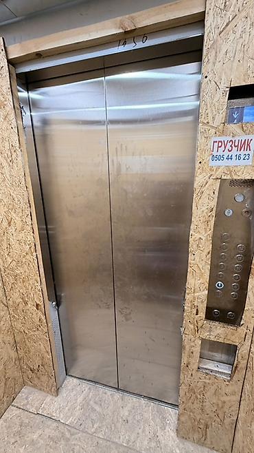 арча бешик 1: Продаю 1 кв на 4 этаже с ремонтом с мебелью 41 м2. Лифт работает, все — 3