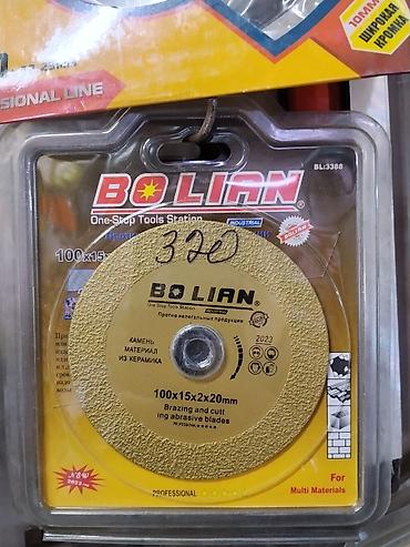 Алмазный отрезной диск BOLIAN (BL3388), профессиональная серия. - at lalafo.kg Алмазный отрезной диск BOLIAN (BL3388), профессиональная серия. -