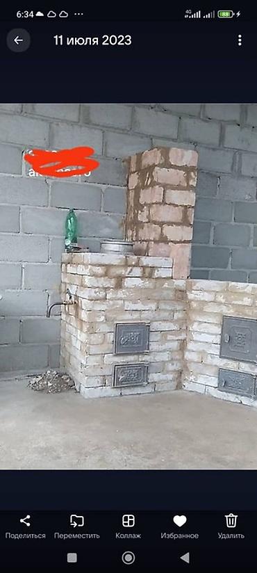 очень экономичный: Очаки печи барбекю камины и др экономичные качественные и с горантием — 3