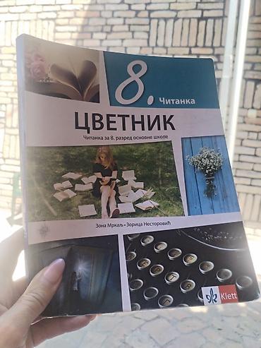 Sport i hobi: Naslov: Čitanka „Cvetnik“ za 8. razred osnovne škole – Klett Opis: - — 1
