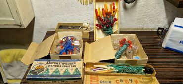 Yeni il oyuncaqları və bəzəkləri: Елочные игрушки стеклянные ссср и гдр маленкие по 2аз круглые по 3аз — 23