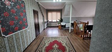 Продажа квартир: Дом, 200 м², 8 комнат, Агентство недвижимости, Косметический ремонт