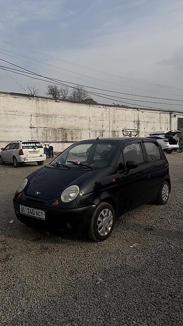 митсубиси спэйс стар: Daewoo Matiz: 2008 г., 0.8 л, Механика, Бензин, Хэтчбэк — 1