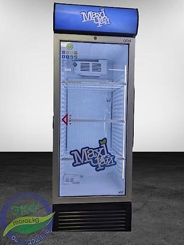 Холодильные витрины: Для молочных продуктов, Для напитков, Для мяса, мясных изделий, Китай, Новый — 20