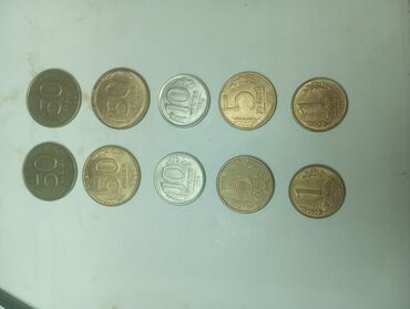 старый монеты: 200kgs