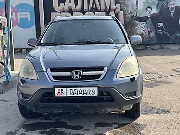 Honda: Honda CR-V: 2004 г., Автомат — 13