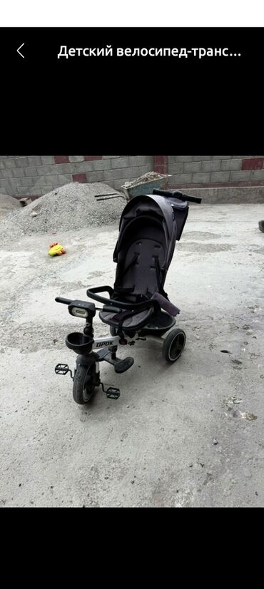 трехколесные прогулочные коляски: Детский велосипед-трансформер 3-в-1 с родительской ручкой