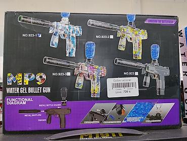 Гелевый пистолет MR9 Water Gel Bullet Gun. Игрушечная модель в