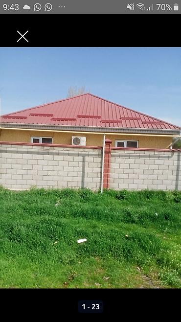 дом продаю жайылский район: 6 комнат, 120 м², Восток, Собственник — 1