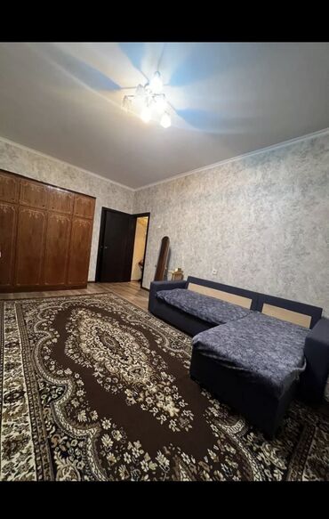 аренда домов в канте: 150 м², 6 комнат, Бронированные двери, Видеонаблюдение, Кондиционер