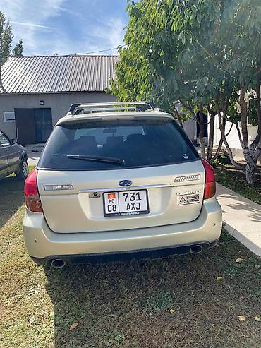 Subaru: Subaru Outback: 2004 г., 2.5 л, Автомат, Бензин, Универсал — 5