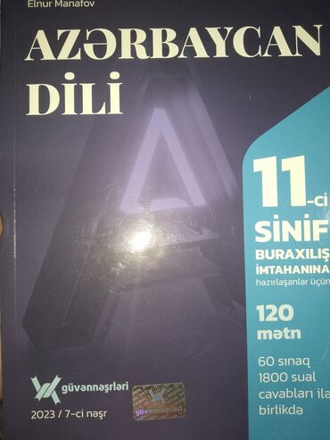 nv akademiya azerbaycan dili 11 ci sinif: Azərbaycan dili güvən 120 mətn 2023