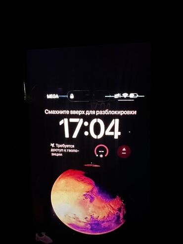 списанные айфоны бесплатно: IPhone 14 Pro Max, Колдонулган, 128 ГБ, Deep Purple, 83 %