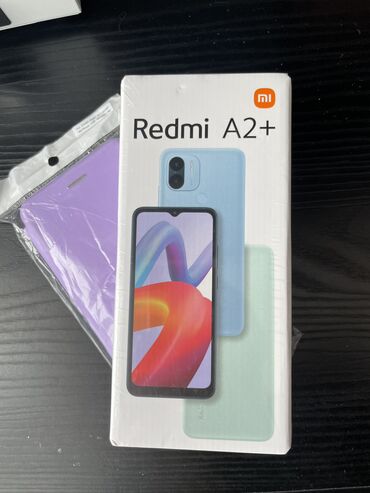 Xiaomi, Redmi A2 Plus, Новый, 64 ГБ, цвет - Зеленый