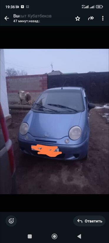 Daewoo: Daewoo Matiz: 2007 г., 0.8 л, Автомат, Бензин, Хэтчбэк