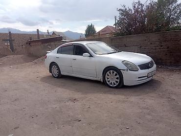 машина жигули: Nissan Skyline: 2003 г., 2.5 л, Автомат, Бензин, Седан — 1