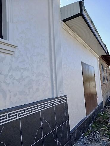 Жидкий травертин: Жидкий травертин — 2