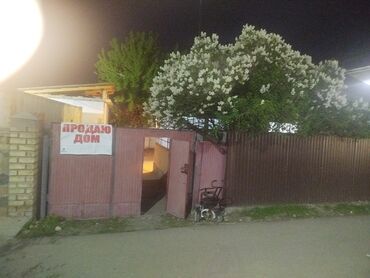 үй алуу: Үй, 40 кв. м, 4 бөлмө, Менчик ээси, Косметикалык оңдоо