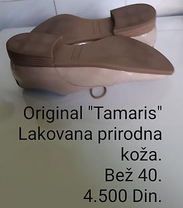 Oksfordice: Original Tamaris ženske oksford cipele - Materijal: prirodna lakovana — 8