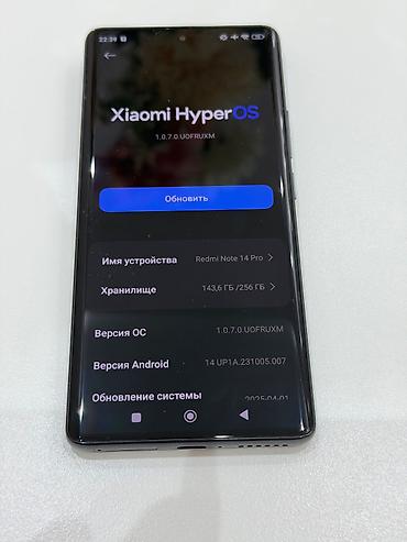 Redmi Note 14 Pro, 256 GB, rəng - Qara, Barmaq izi, İki sim kartlı lalafo.az -da Redmi Note 14 Pro, 256 GB, rəng - Qara, Barmaq izi, İki sim kartlı