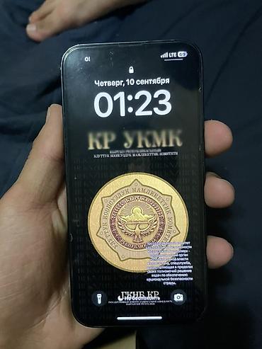 iphone 11 цена бишкек бу: Ничего не менялся не вскрытый IPhone 13, тёмно синий - Память — 3