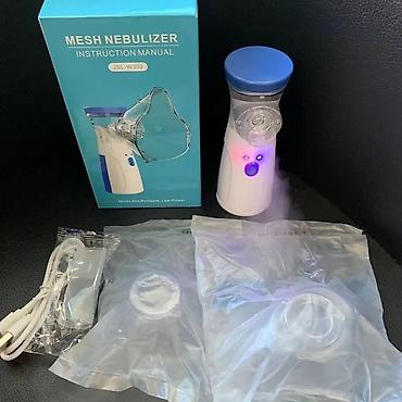 Ингаляторы, небулайзеры: ⠀ В прохладное время года мы все сталкиваемся с простудными — 1