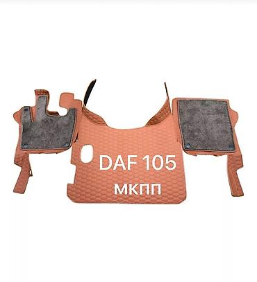 daf 75: 5D Экокожа Полики Для салона Volvo, цвет - Черный, Новый, Самовывоз — 5