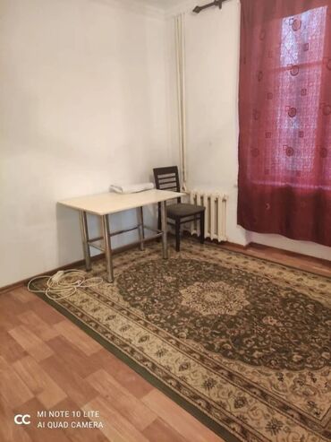 Продажа квартир: 1 комната, 30 м², Хрущевка, 1 этаж, Старый ремонт