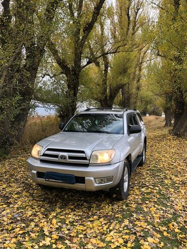 Toyota: Toyota 4Runner: 2004 г., 4 л, Автомат, Газ, Внедорожник