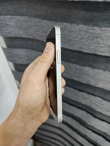 iphone 12 gence: IPhone 12, 64 GB, Ağ, Face ID — 5