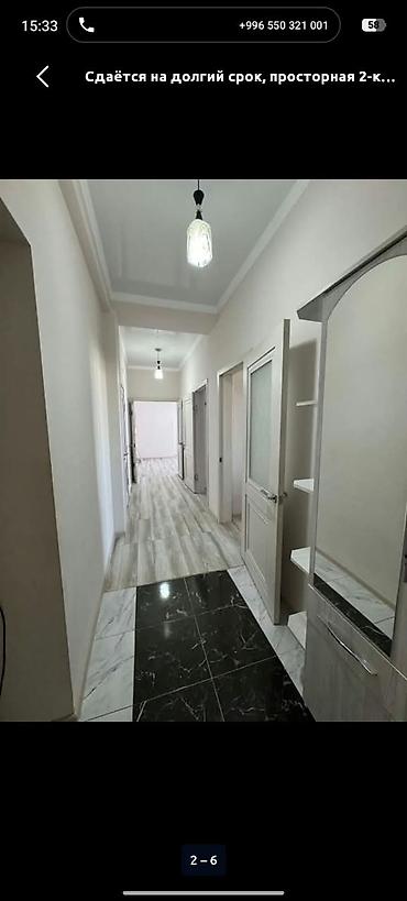 vip: 1 комната, Политех, Душевая кабина, Постельное белье, Кондиционер — 4