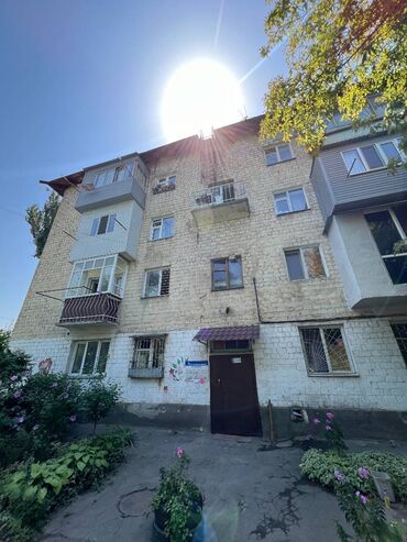 Продажа квартир: 2 комнаты, 40 м², Хрущевка, 1 этаж, Косметический ремонт