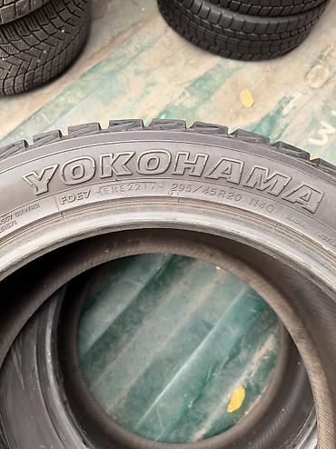 tir: Шины 295 / 45 / R 20, Зима, Б/у, Пара, Легковые, Япония, Yokohama — 3