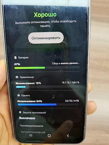 хонор 7 а: Продаю телефон самсунг а 17 почти новый пользовался месяц не битый не — 6