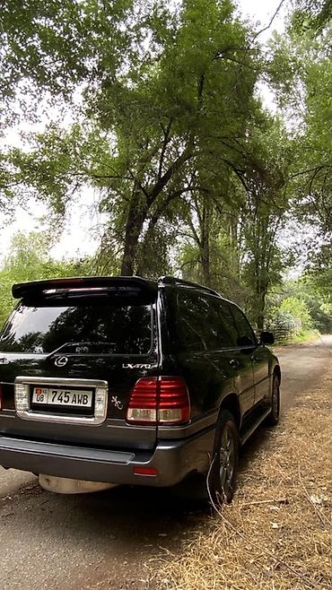 Lexus: Lexus LX: 2004 г., 4.7 л, Автомат, Газ, Внедорожник — 2