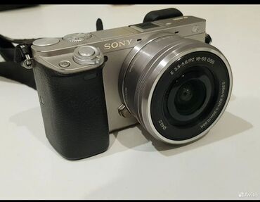 мини морозильные камеры бу: Беззеркальная камера Sony Alpha с комплектным объективом E PZ 16–50mm