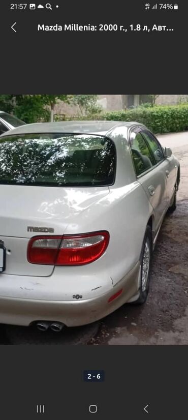 Mazda: Mazda Millenia: 2000 г., 2.5 л, Автомат, Бензин, Седан