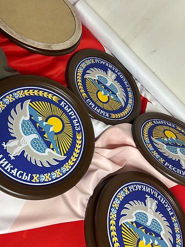 Изготовление рекламных конструкций: | Вывески, Лайтбоксы, Таблички, | Разработка дизайна — 2