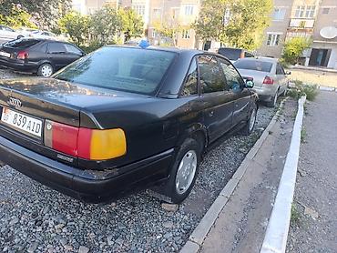 Audi A4: 1994 г., 2.3 л, Механика, Бензин, Седан