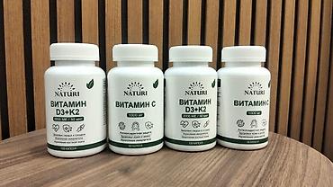 beard oil vitamin c: Naturi vitaminləri – gündəlik dəstək üçün komplekslər - Vitamin D3 + — 2