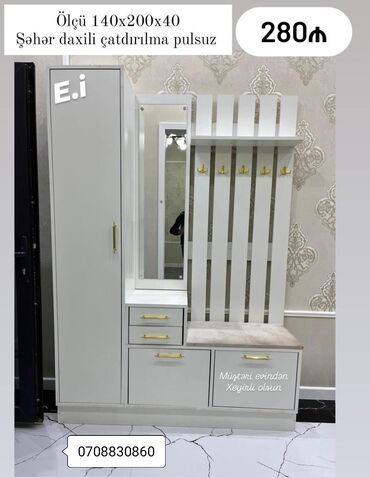 işlənmiş ev qapları: İşlənmiş, Dəhliz dolabı