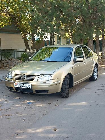 chek it: Volkswagen e-Bora: 2002 г., 1.6 л, Автомат, Бензин, Седан — 4