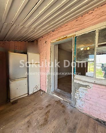 🏠Продается дом в с. Сокулук 🟡 Комнаты: 2 🟡Участок: 2 сотки 🟡